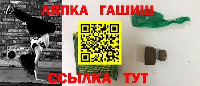 мяу мяу мука Заволжье