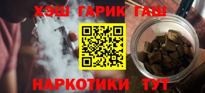 таблы Аргун