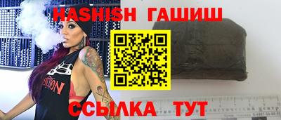 мяу мяу мука Заволжье