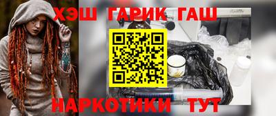 а пвп мука Апшеронск