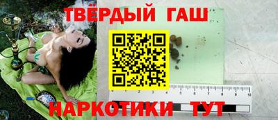 мефедрон мука Жуковский