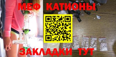 а пвп мука Апшеронск