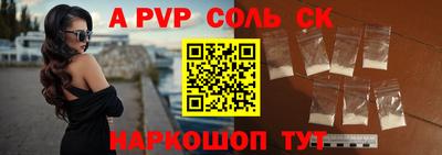 мефедрон мука Жуковский