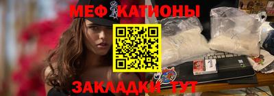 твердый Заводоуковск