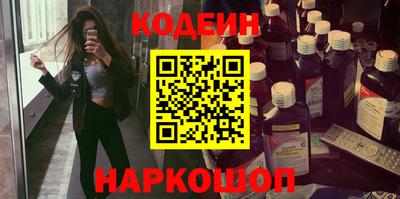 мефедрон мука Жуковский