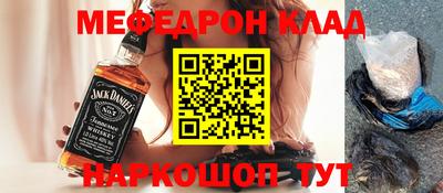 а пвп мука Апшеронск