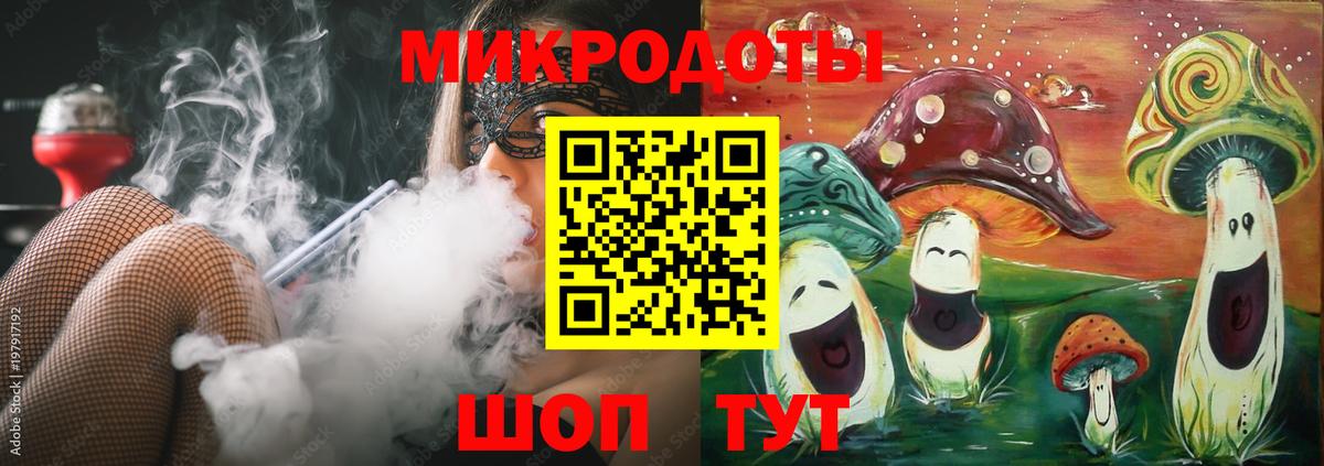 Гашиш  Вход с VPN  Салават  Меф МЯУ МЯУ кристаллы  Кокаин  Гашиш  Конопля 